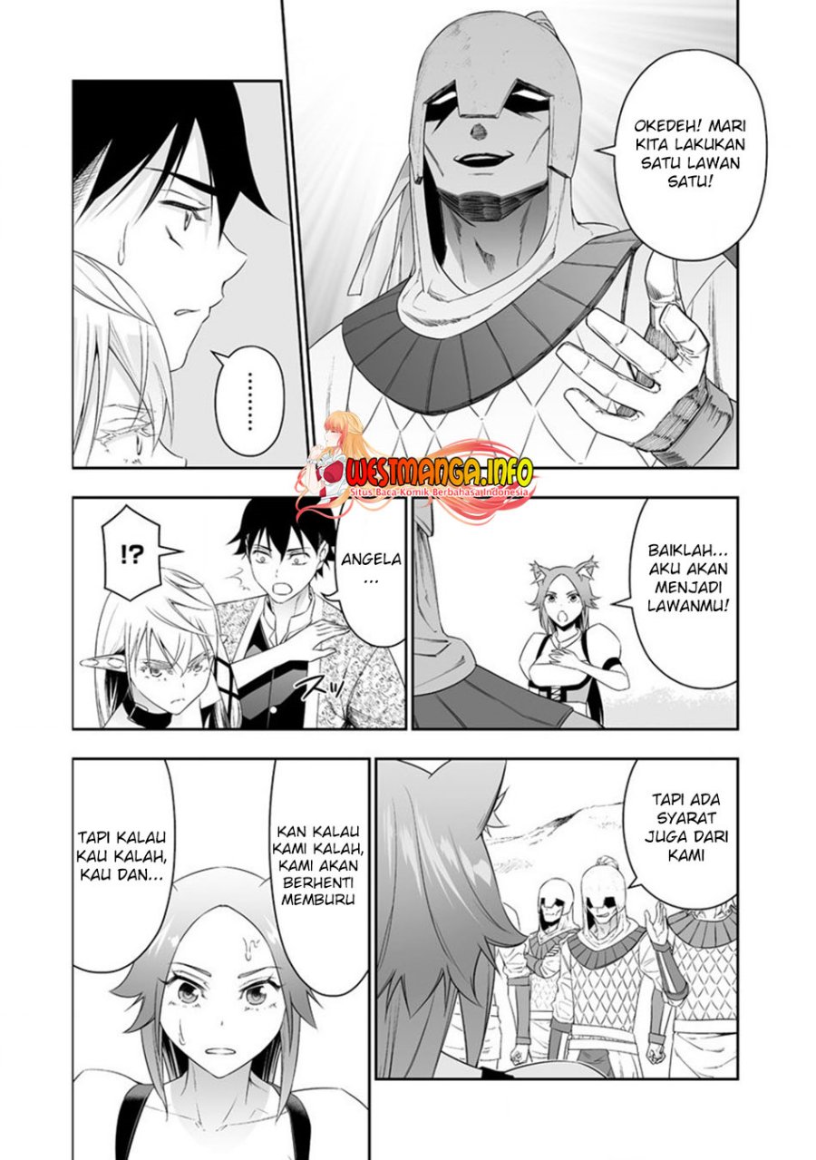 Bocchi Tenseiki Chapter 23 Gambar 15